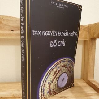 Tam Nguyên Huyền Không Đồ Giải PDF