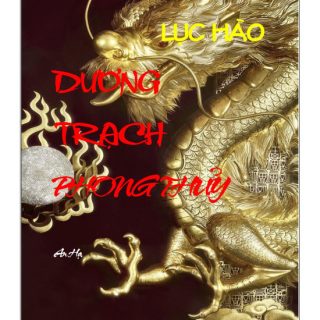 Lục Hào Phong Thủy Dương Trạch PDF
