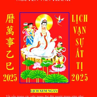 Lịch Vạn Sự Ất Tị 2025 PDF