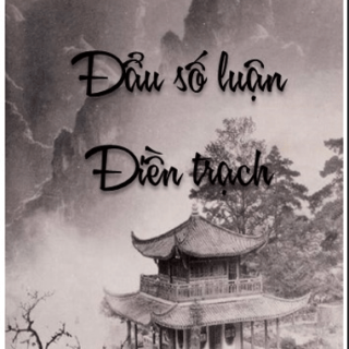 Đẩu Số Luận Điền Trạch PDF