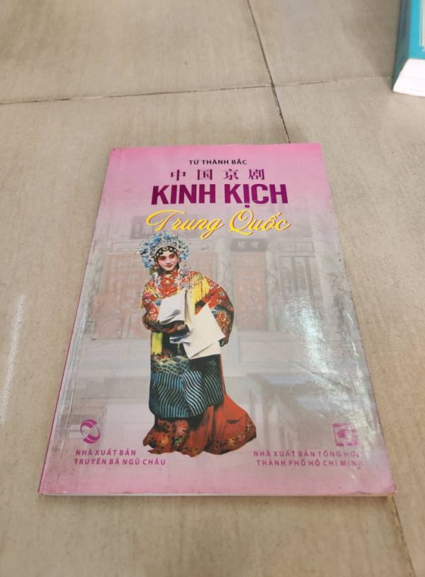 Kinh Kịch Trung Quốc PDF