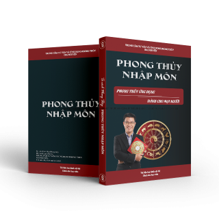 Phong Thủy Nhập Môn PDF