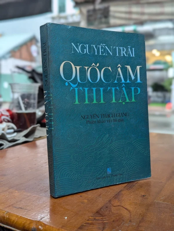 Quốc Âm Thi Tập PDF