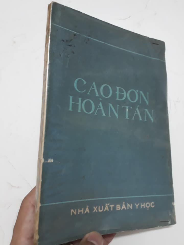 Cao Đơn Hoàn Tán PDF