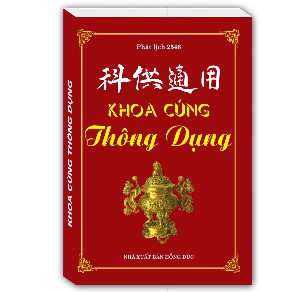 Khoa Cúng Thông Dụng Phật Lịch 2546 PDF