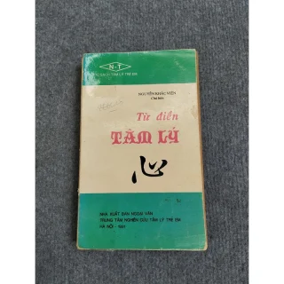 Từ Điển Tâm Lý PDF