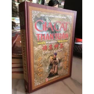 Gia Cát Thần Toán 384 Quẻ Dự Đoán Của Khổng Minh PDF