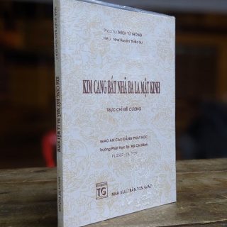 Kim Cang Bát Nhã Ba La Mật Kinh Trực Chỉ Đề Cương PDF