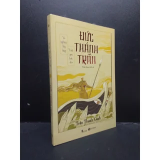 Đức Thánh Trần PDF