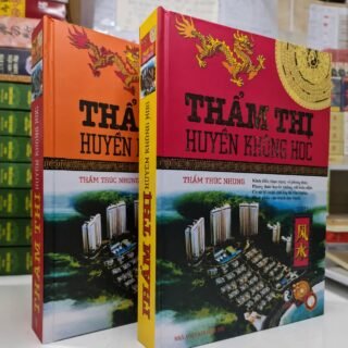 Thẩm Thị Huyền Không Học Thẩm Trúc Nhưng Bộ 2 Tập PDF